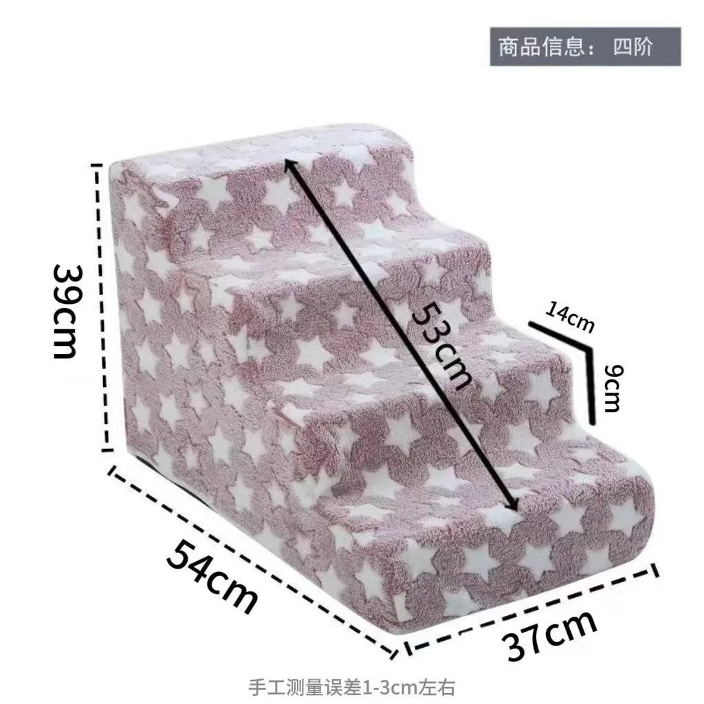 Pet Stairs For Small Dogs & Cats,