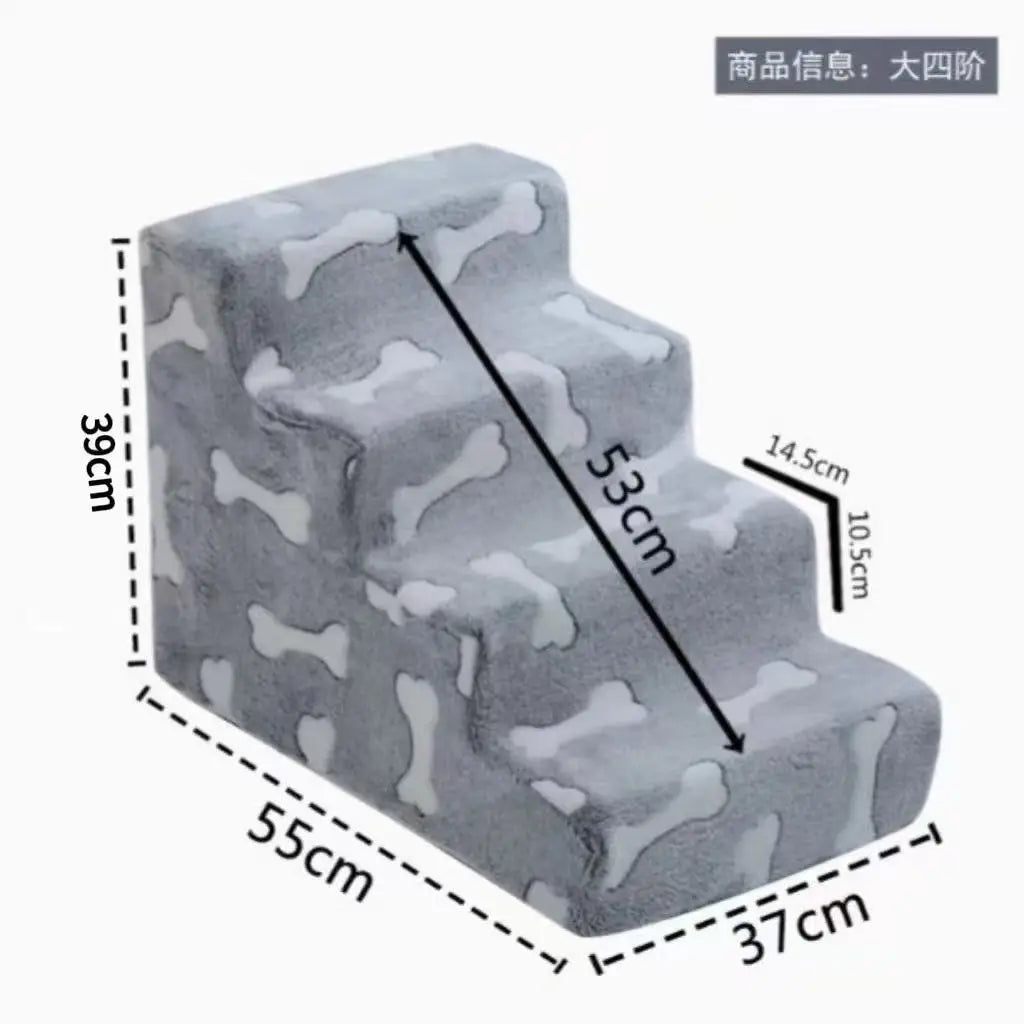 Pet Stairs For Small Dogs & Cats,